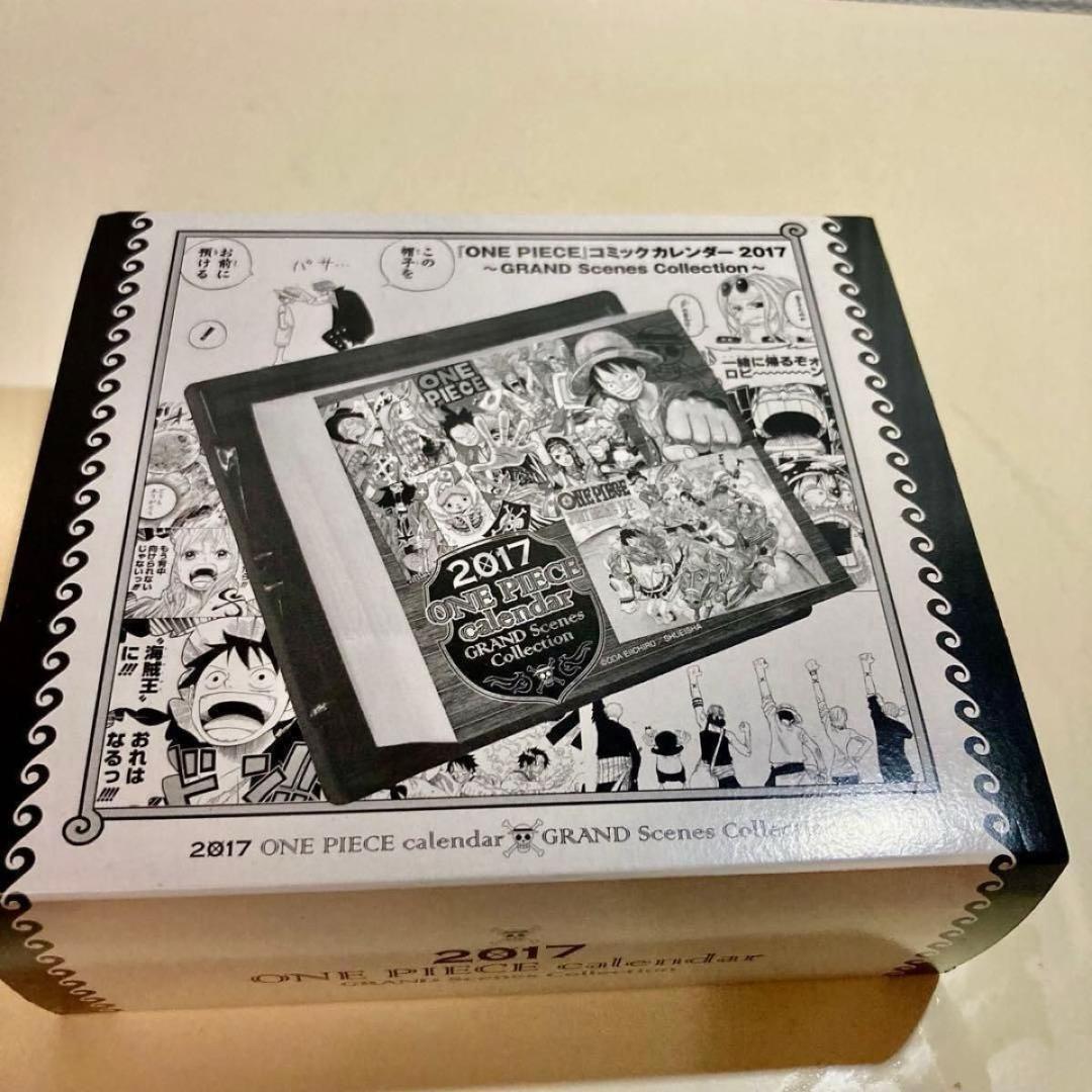 2017 ワンピース 日めくりカレンダー 未開封　ポスターなし　匿名配送