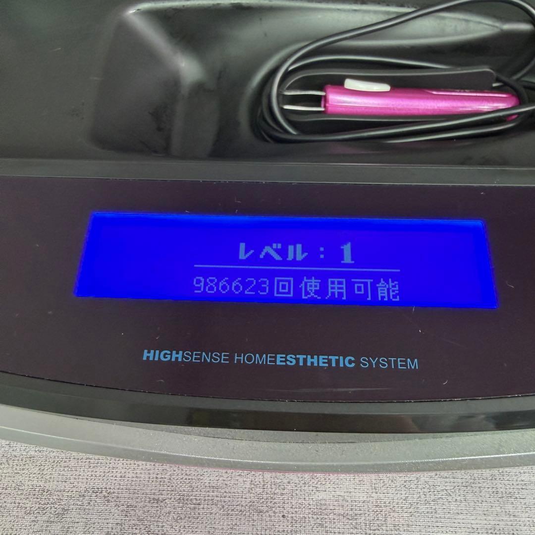 ke-non ケノン バージョン 7.1 脱毛器 眉毛脱毛器 スキンカートリッジ