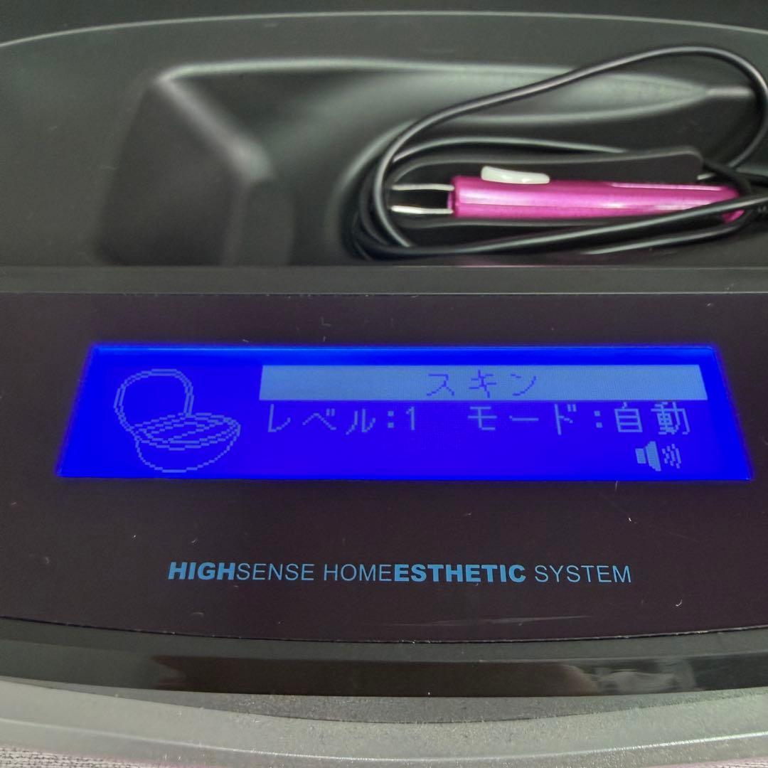 ke-non ケノン バージョン 7.1 脱毛器 眉毛脱毛器 スキンカートリッジ