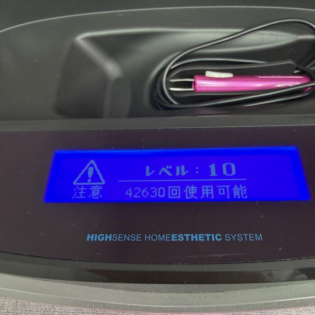 ke-non ケノン バージョン 7.1 脱毛器 眉毛脱毛器 スキンカートリッジ