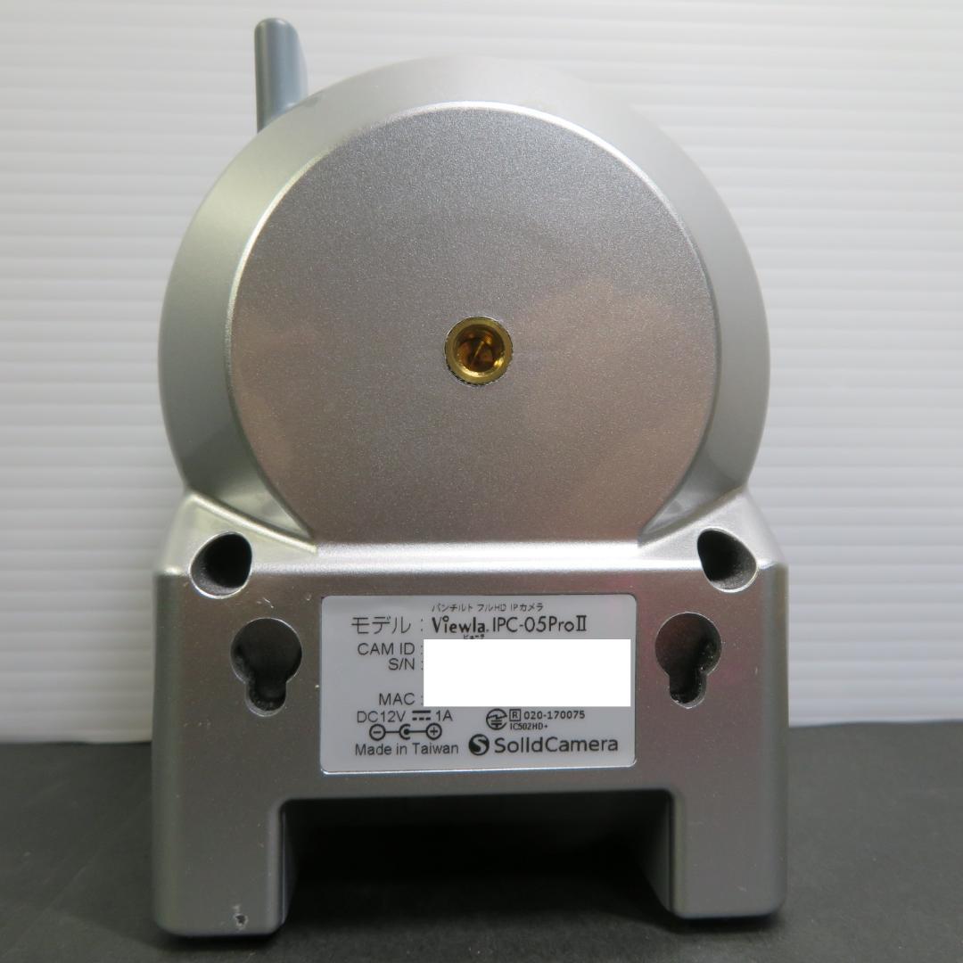 ■中古■送料無料■ソリッドカメラ■IPC-05ProⅡ■ライブカメラ■0166