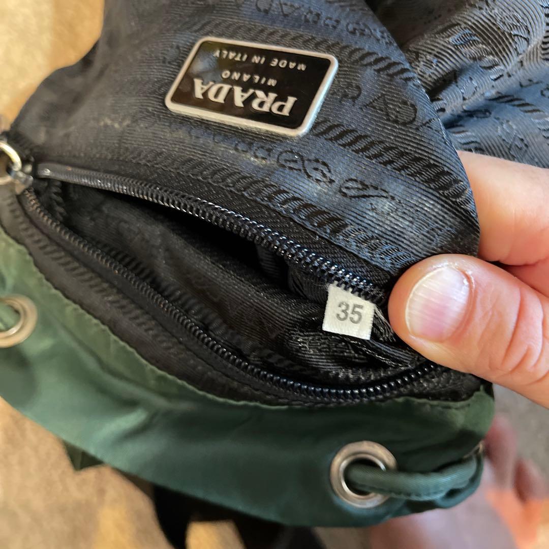 PRADA グリーン バックパック