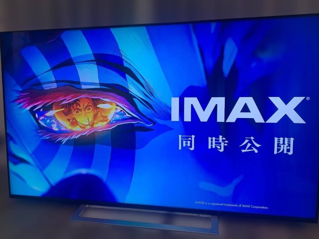 東芝 65V型 4Kチューナー内蔵 液晶テレビ レグザ 65M520X W録画