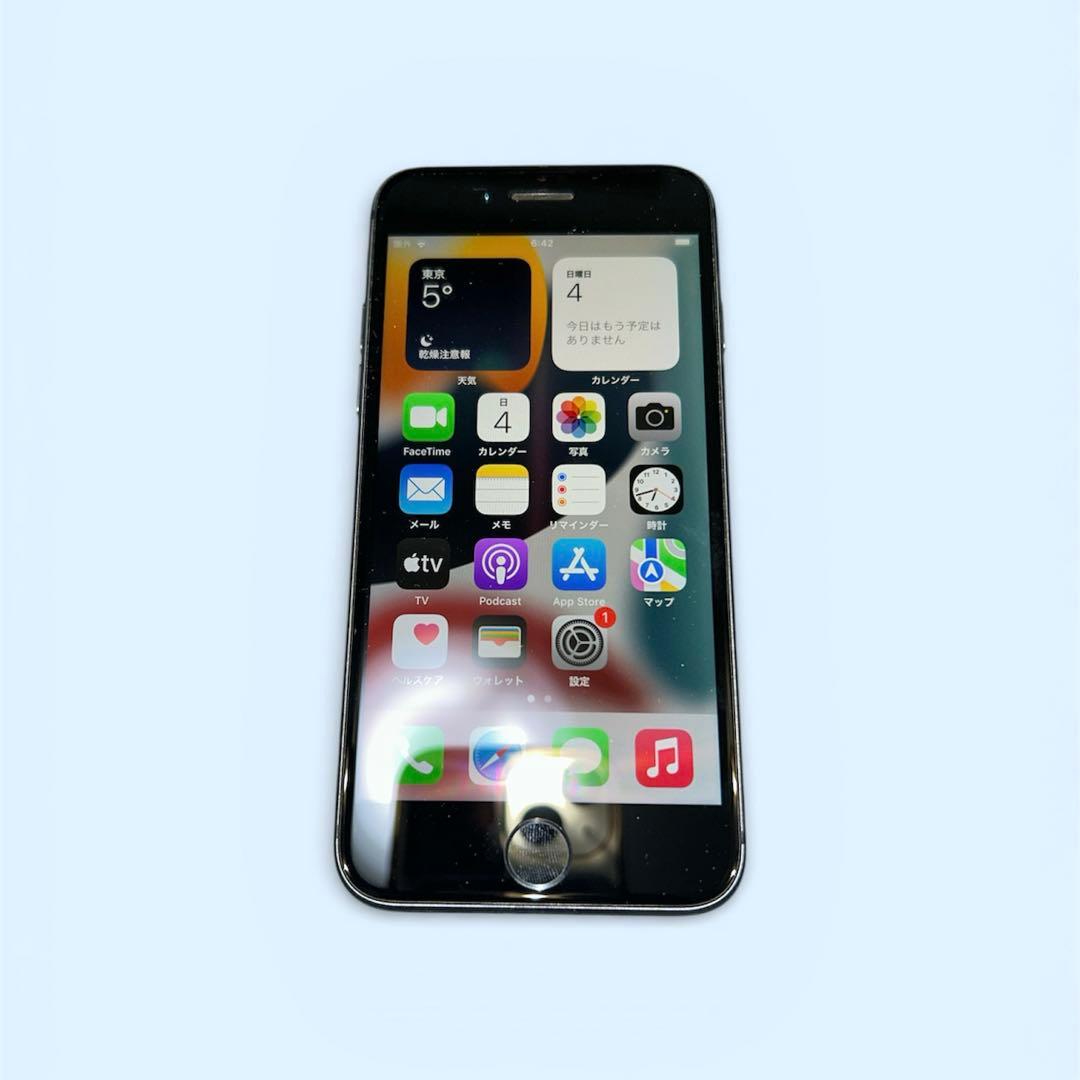 iPhone8 本体 グレー gray 最終値下げ