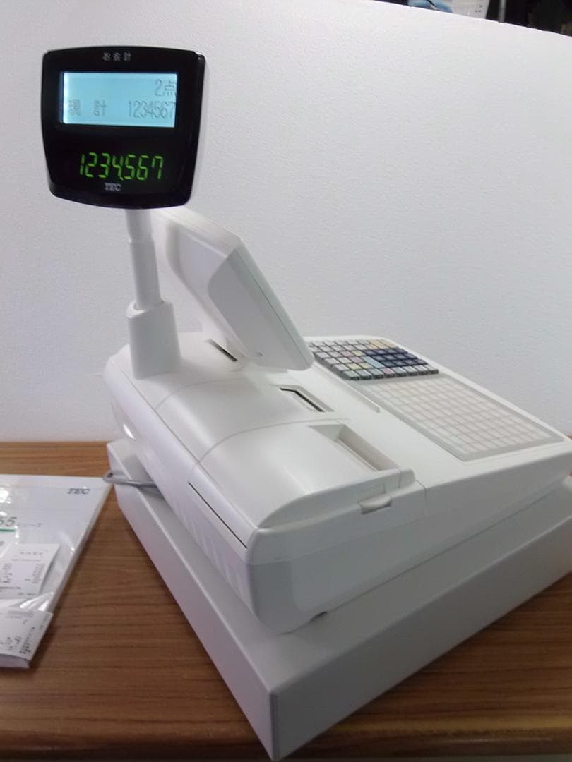 224設定無料東芝テックFS-2055-V2ハイエンドインボイスレジスター