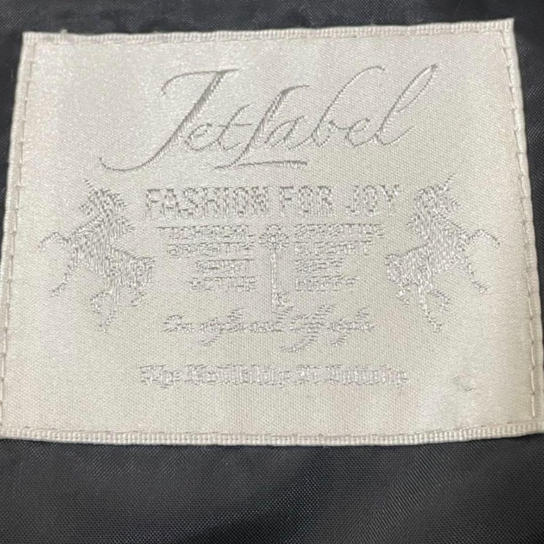 Y2K 00s カモフラ ショート丈 ダウン N2B フライト ギャル