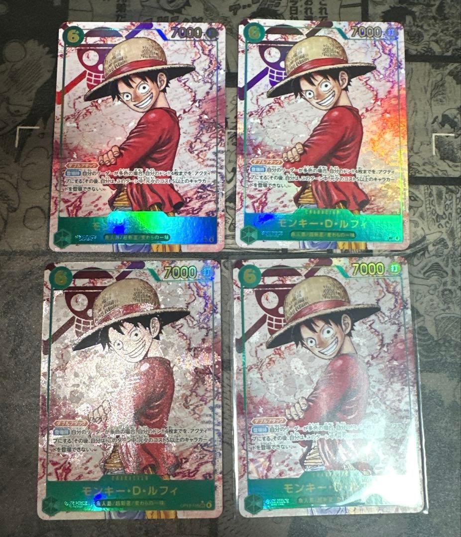 ルフィ　シクパラ　シークレットパラレル　受け継がれる意志　原作絵