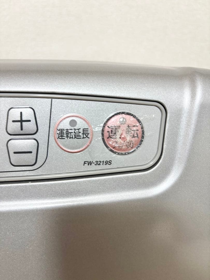 ダイニチ ブルーヒーター FW-3219S 2019年製 キャスター付き