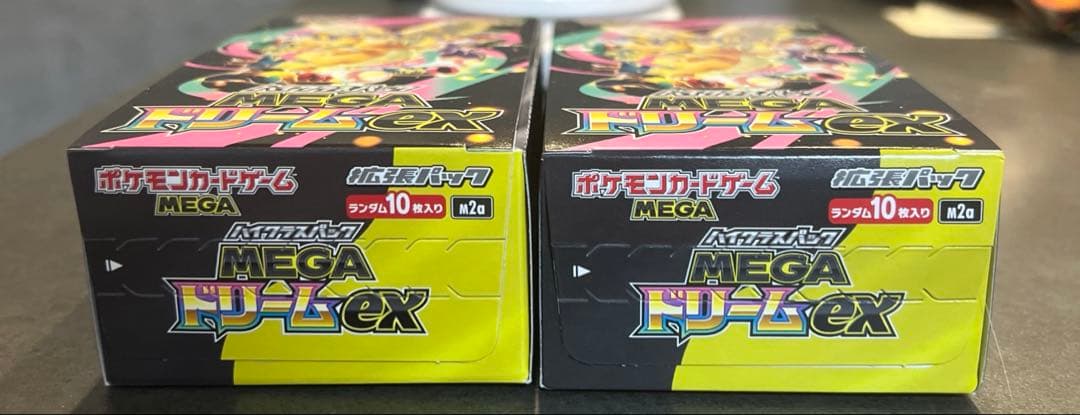 ポケカ　メガドリームex シュリンクなし　ぺりぺりあり　2box そのまま