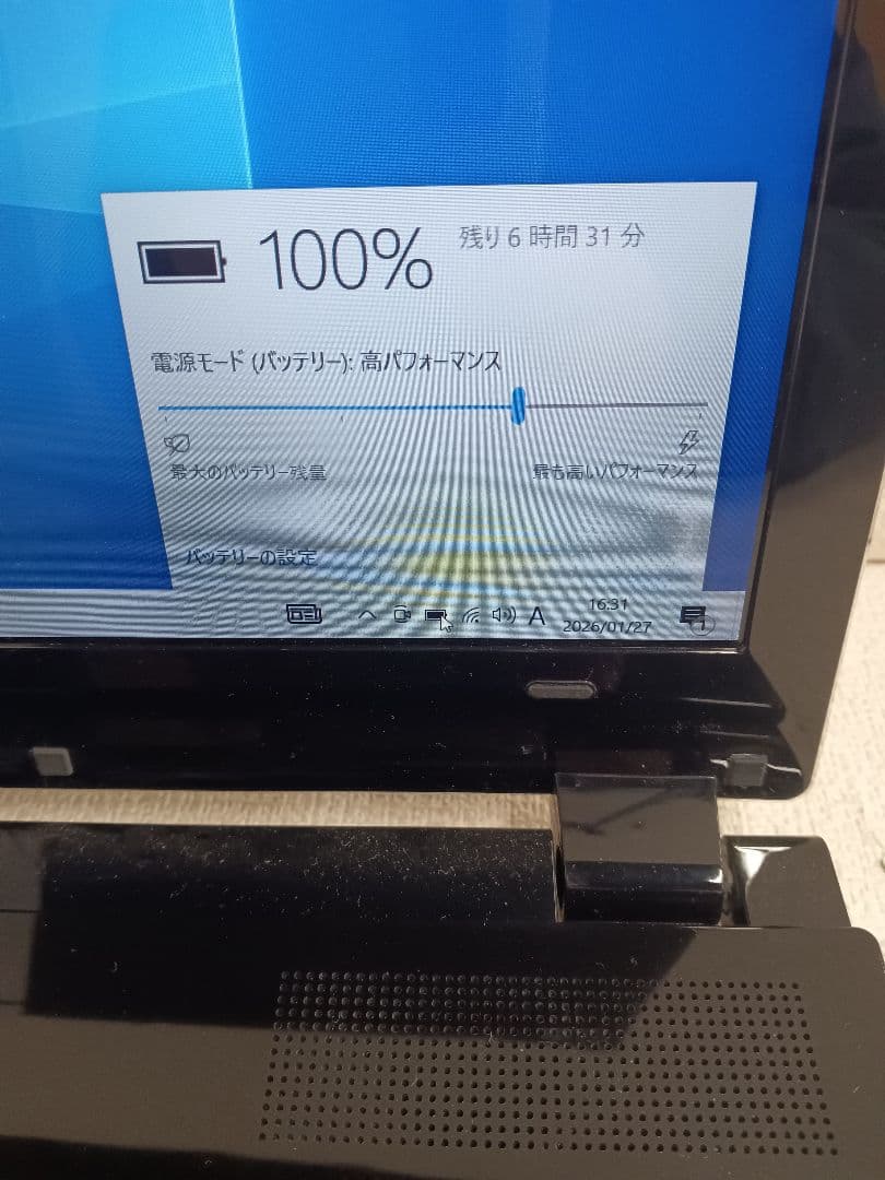 ⊇ NEC PC-GN276GRAB 16GB ストレージ無