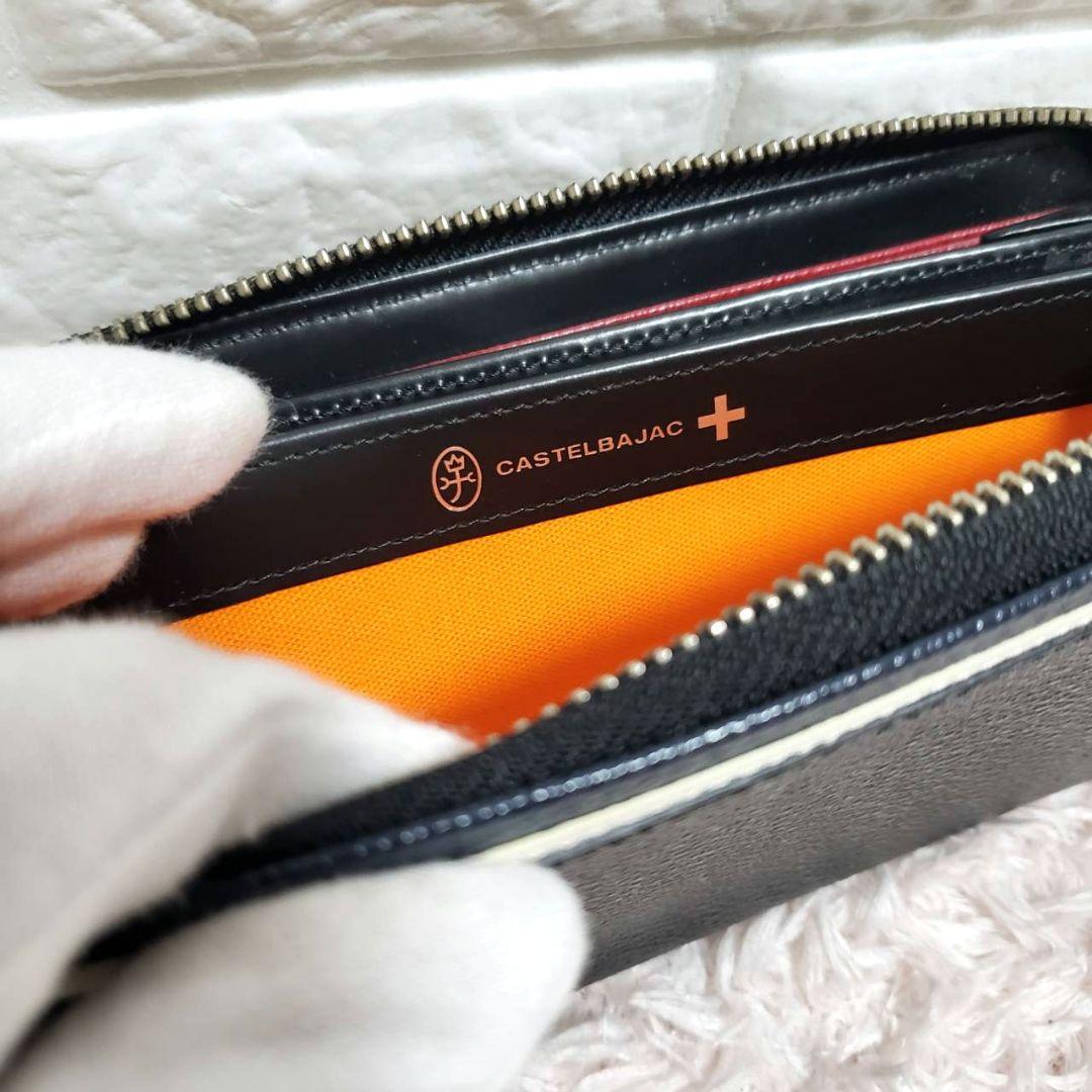 カステルバジャックトリコロール配色ラインロゴラウンドファスナー長財布極美品
