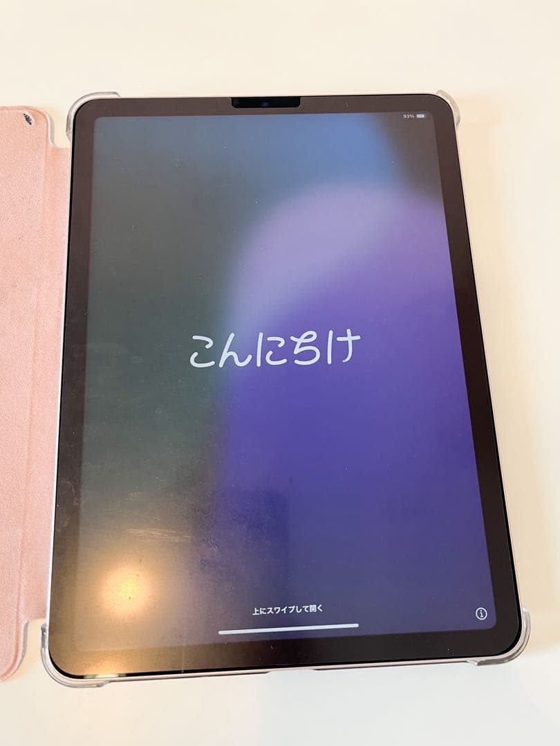 ◾️早い者勝ち◾️送料無料◾️iPadAir第5世代＋ペンシル、カバー、フィルムセット