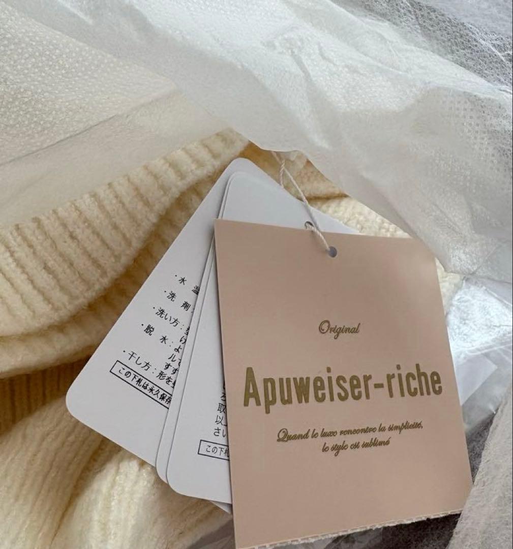 Apuweiser-riche アシメリボンクロップドニット