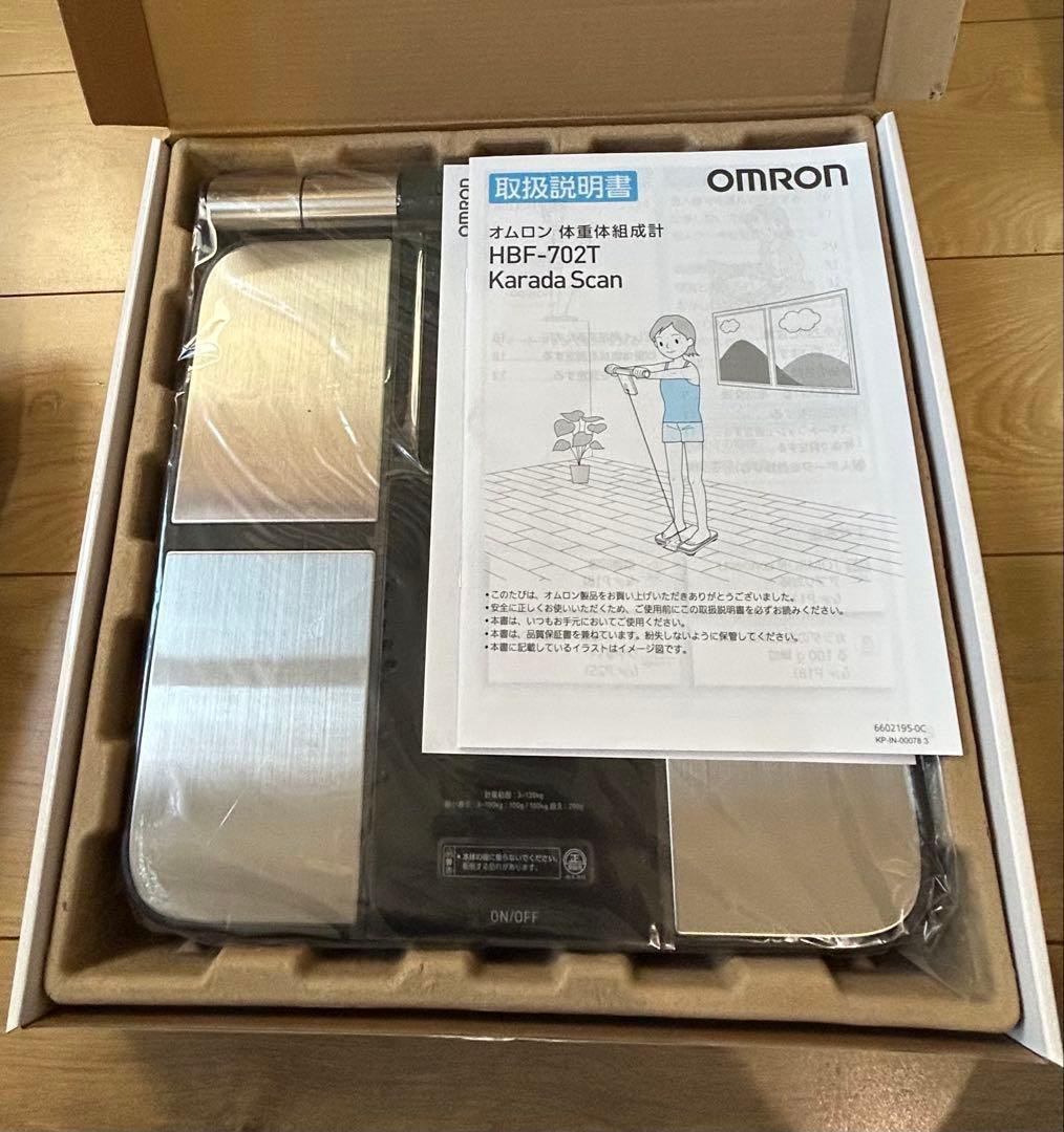 OMRON Karada Scan HBF-702T 体重体組成計