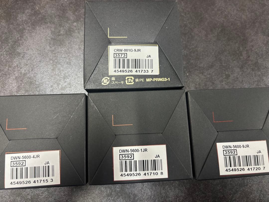 カシオ・リングウォッチ4点セット