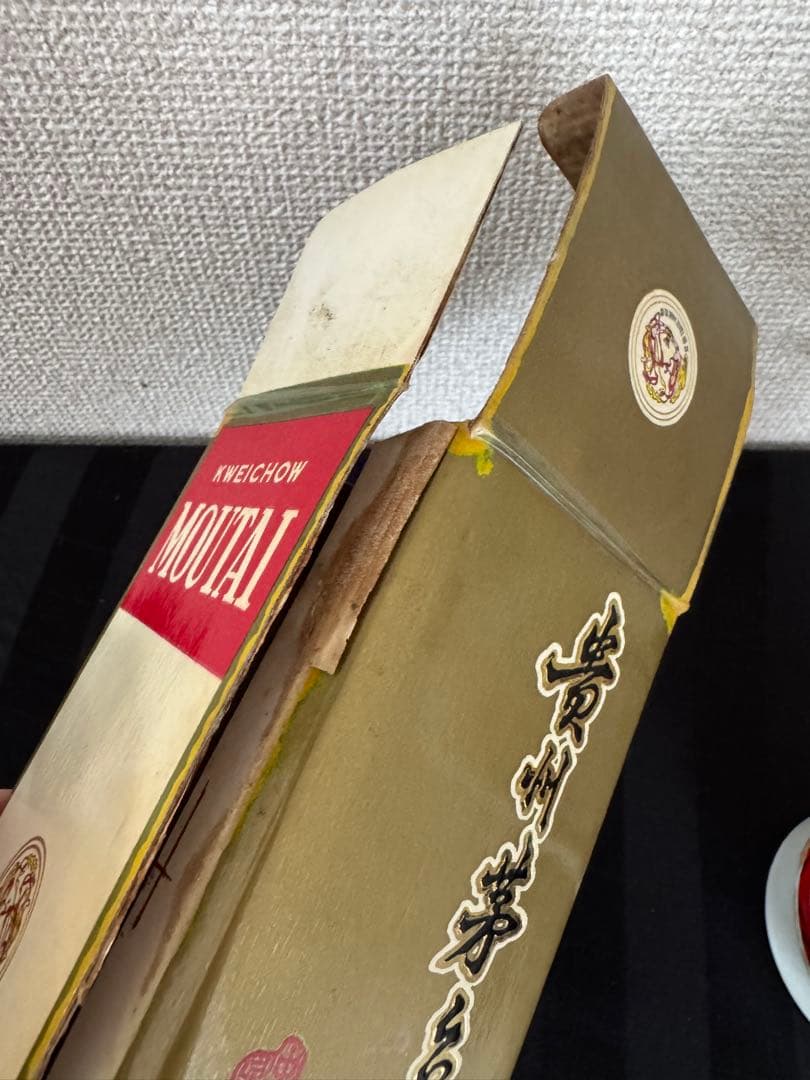 1001g 53%500ml　茅台酒　マオタイ酒　天女ラベル　古酒 MOUTAI