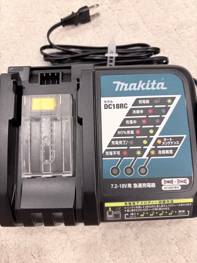 マキタ　充電式コーヒーメーカー CM500DZ +￼マキタ充電器セット