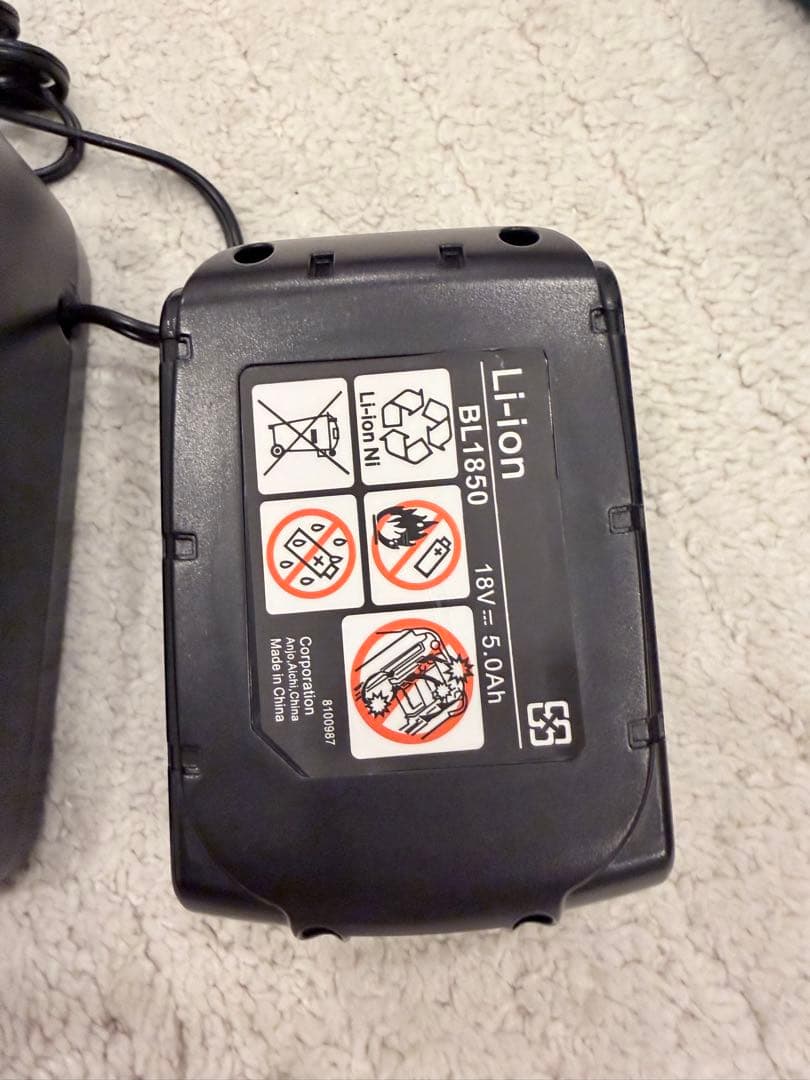 マキタ　充電式コーヒーメーカー CM500DZ +￼マキタ充電器セット