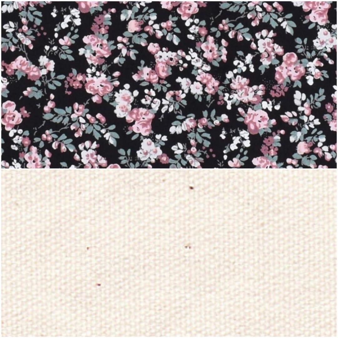 ちぃ　リバティ ハンドメイド 移動ポケット 入園 入学 レッスンバッグ