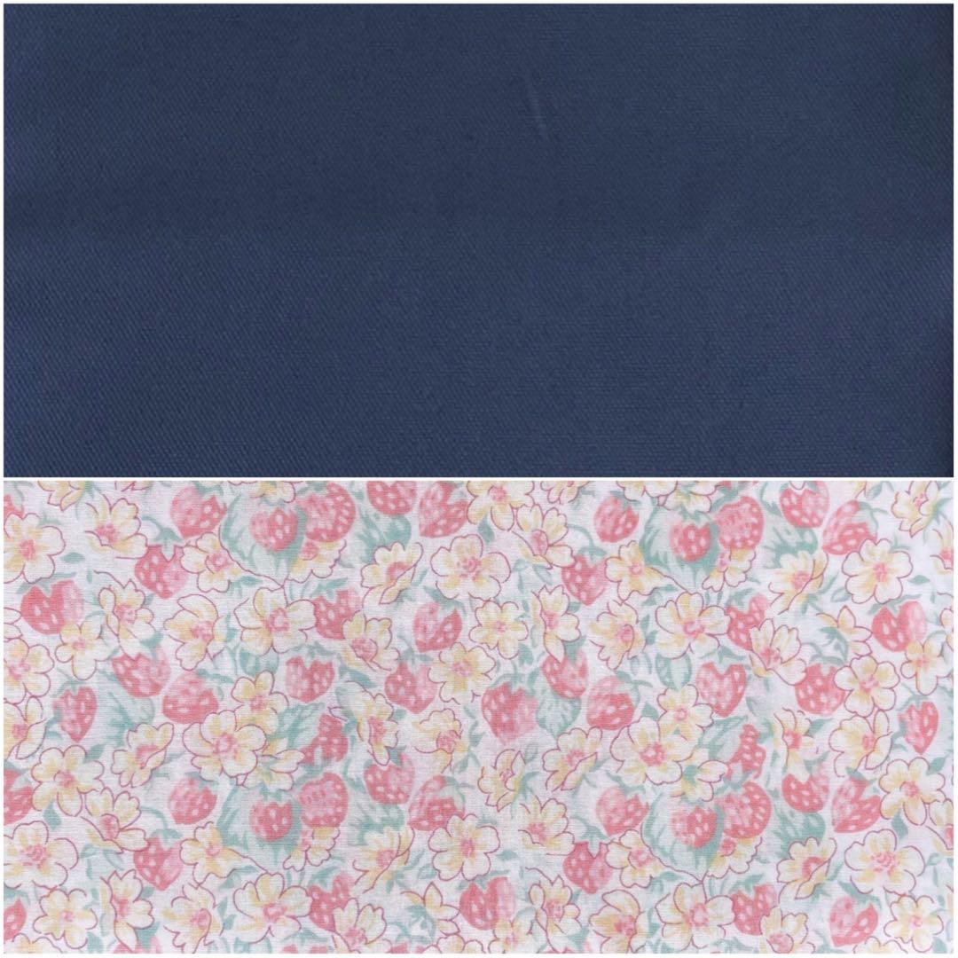 ちぃ　リバティ ハンドメイド 移動ポケット 入園 入学 レッスンバッグ