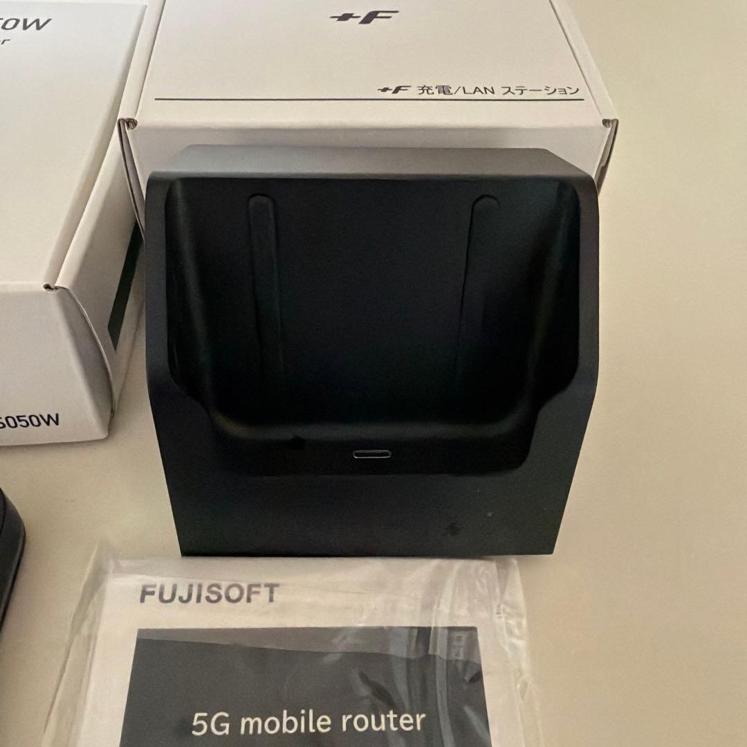 富士ソフトFS050W 本体　グレードル　セット