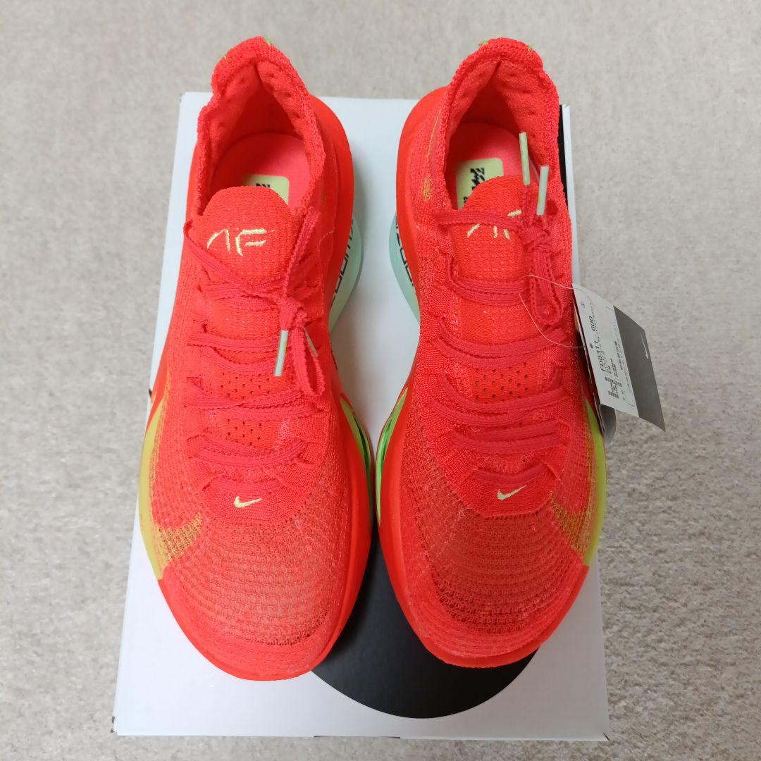 【新品】ナイキ アルファフライ3 26.0cm