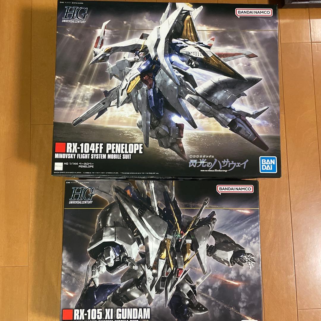 RX-104FF ペーネロペー & RX-105 Xi ガンダム セット