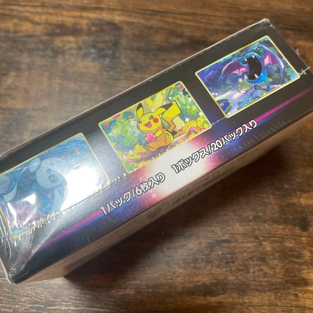 ポケモンカードゲーム 強化拡張パック　ダークファンタズマ