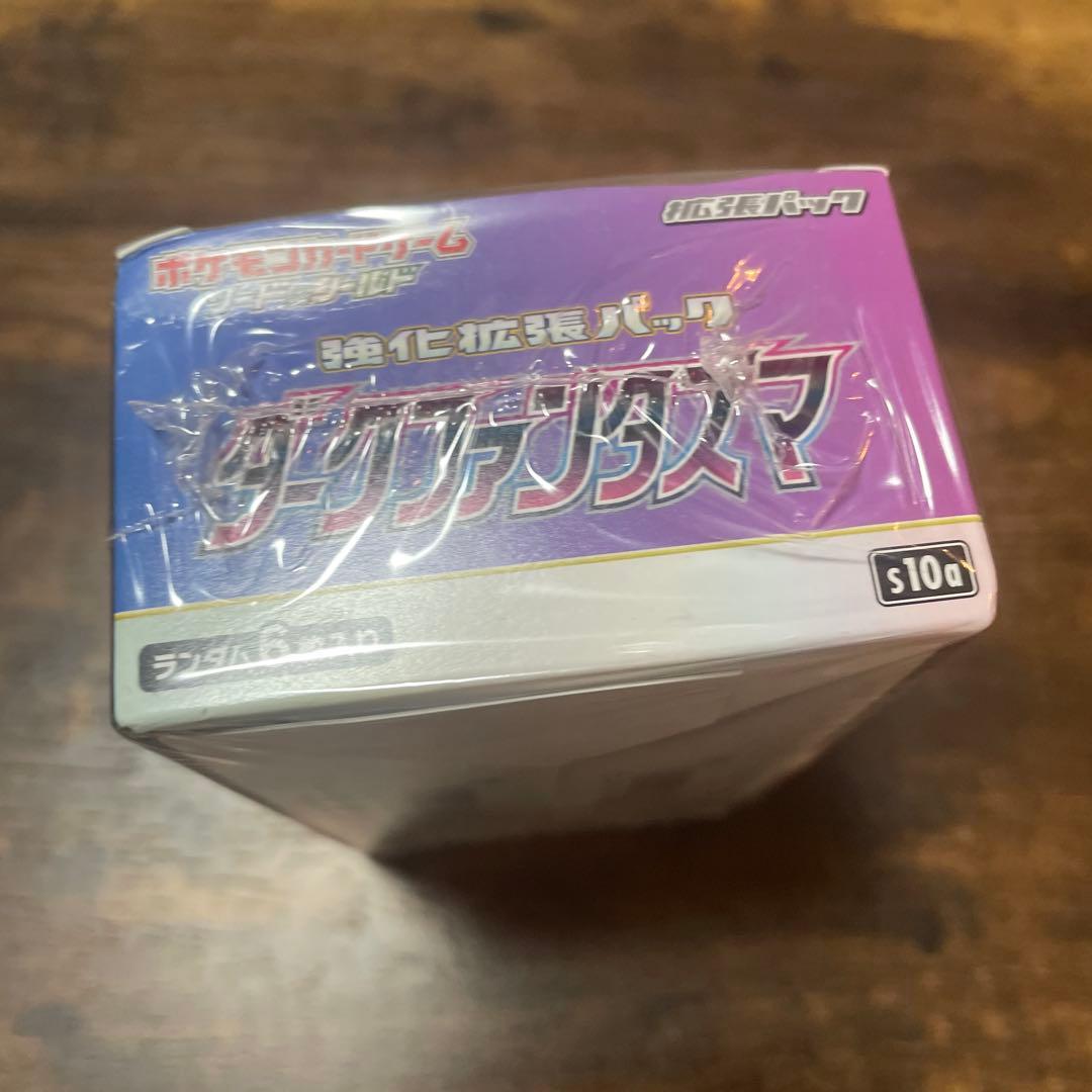 ポケモンカードゲーム 強化拡張パック　ダークファンタズマ