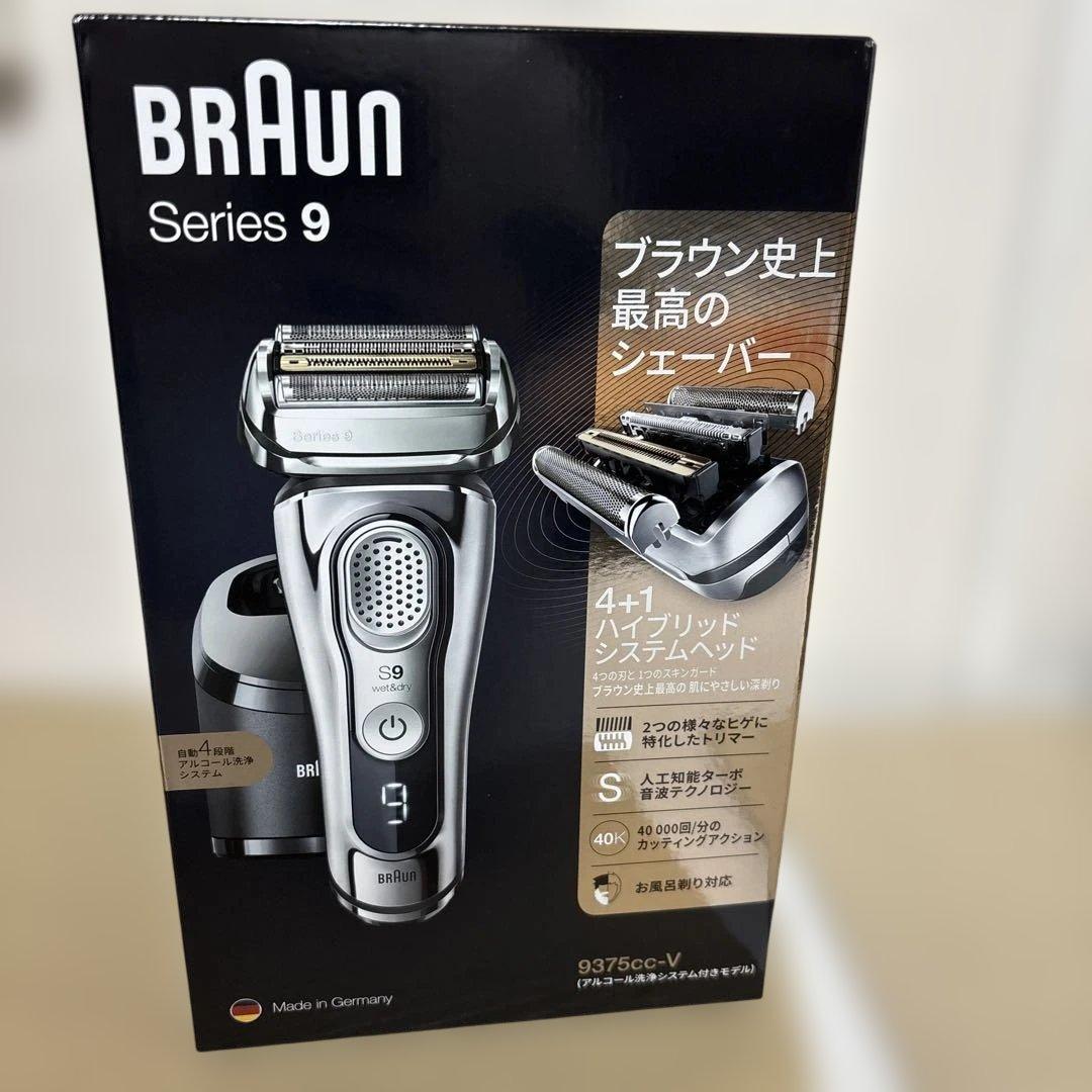 ブラウン シリーズ9 メンズ電気シェーバー お風呂剃り可 9375cc-V