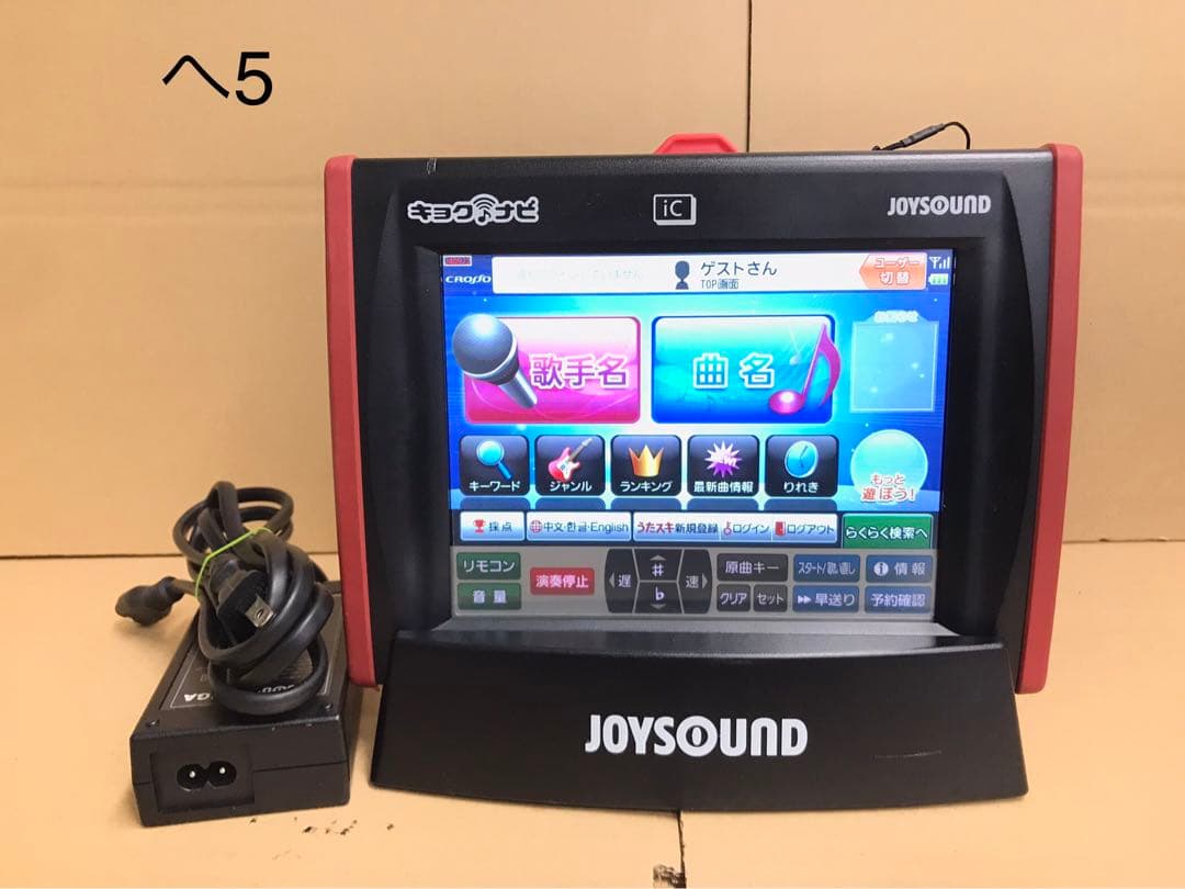 へ5 キョクナビJR-300BK JR-300BCBKセット