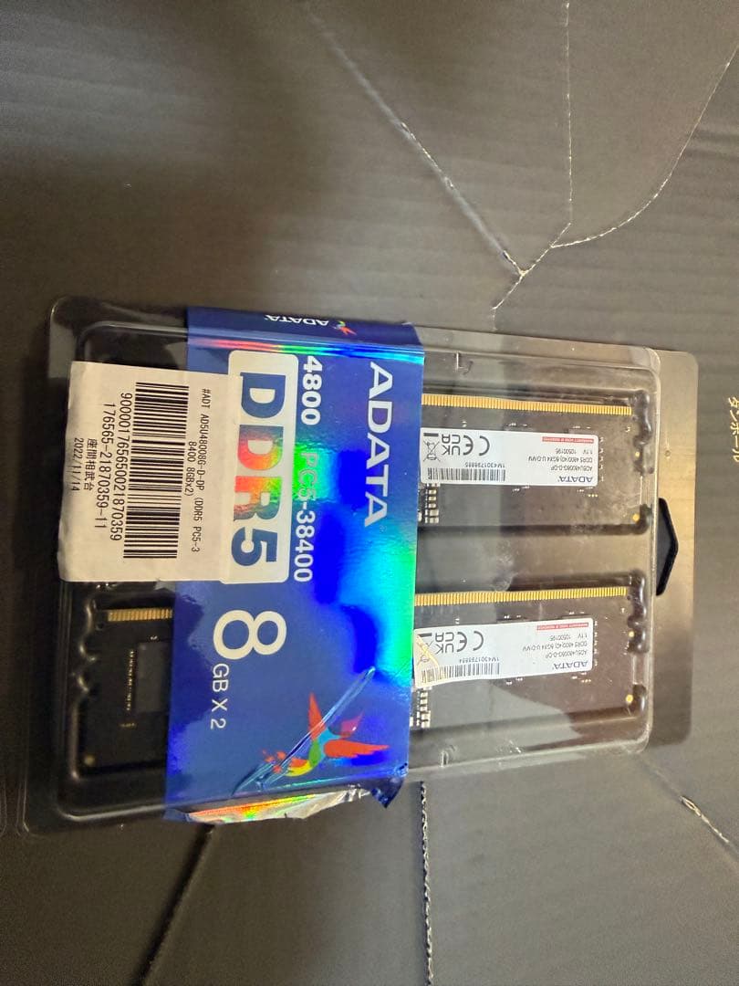メモリー ADATA DDR5 4800 8GB x 2