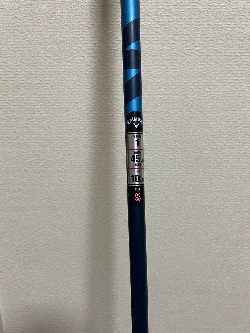Callaway PARADYM ドライバー 10度 45インチ