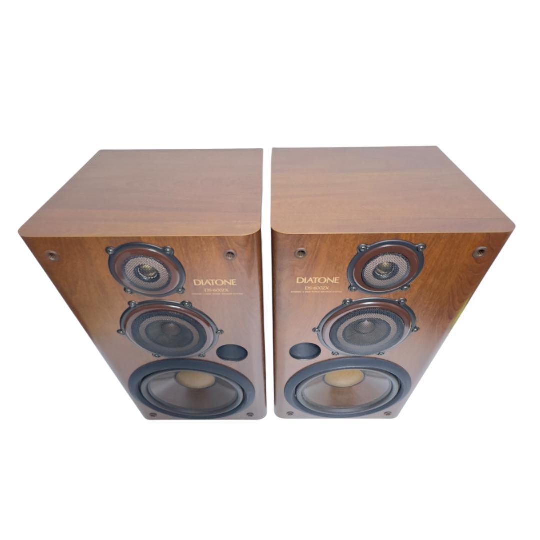 ①　DIATONE DS-600ZX 3way バスレフ 大型スピーカー