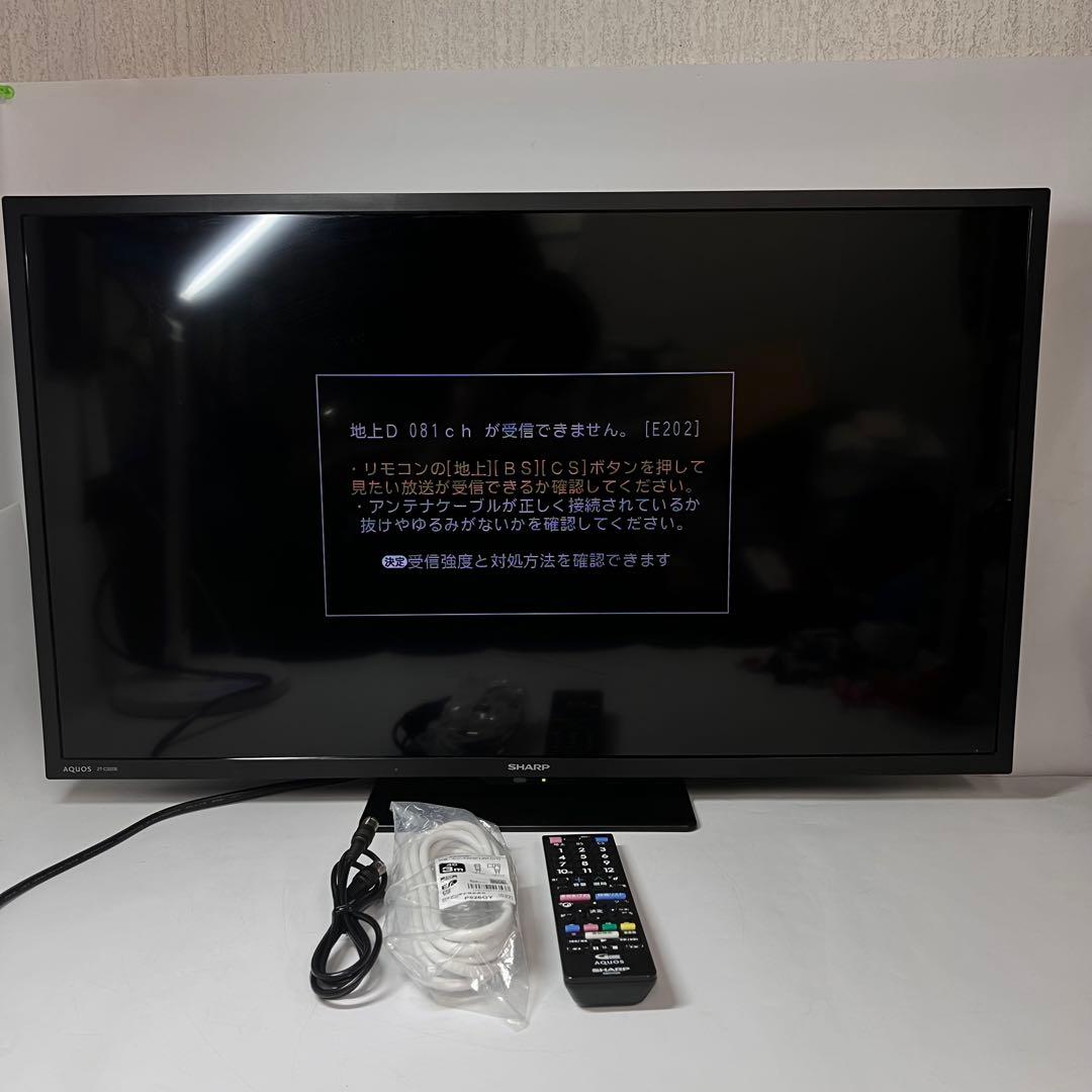 シャープ SHARP 2T-C32DE 液晶テレビ 2022年製 32インチ