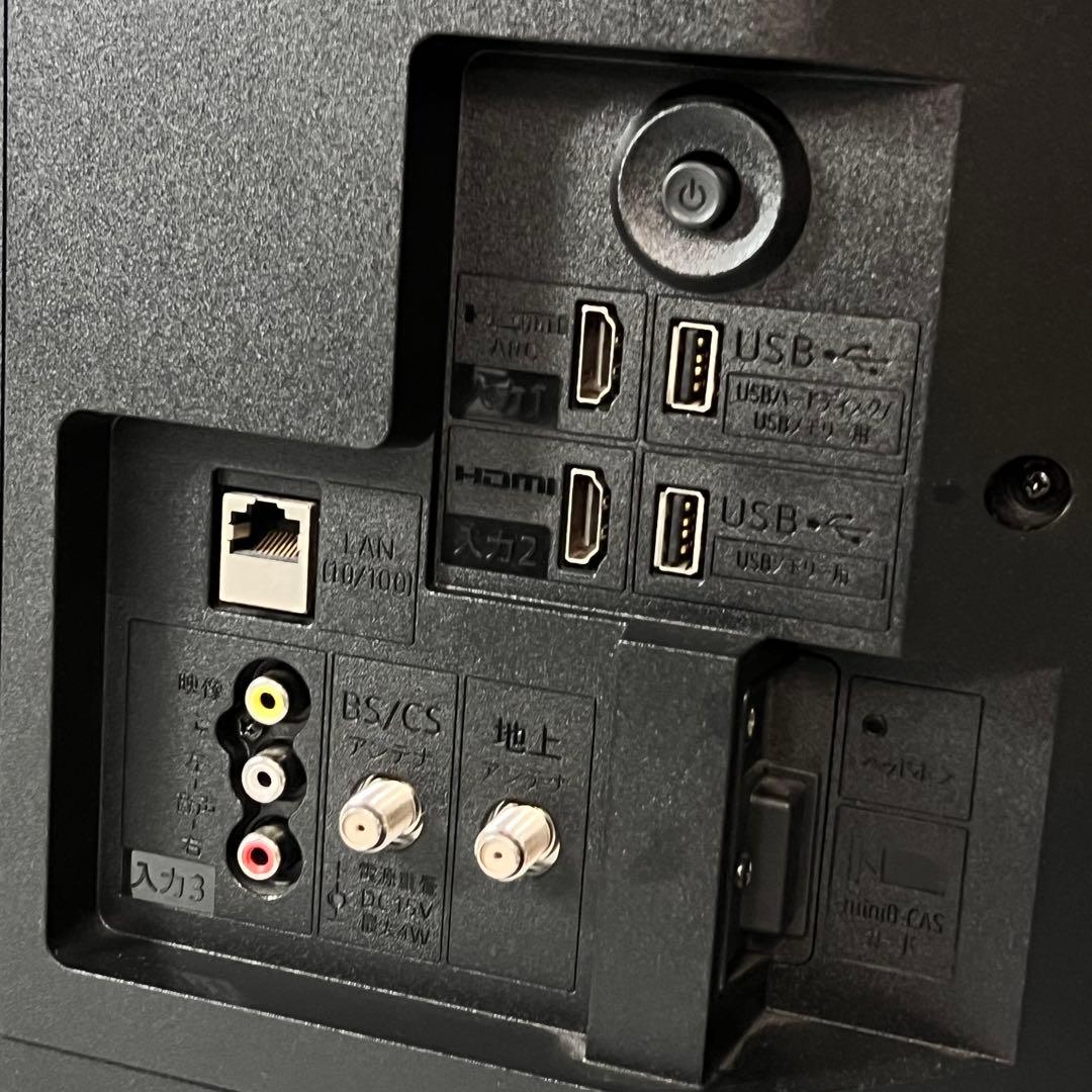 シャープ SHARP 2T-C32DE 液晶テレビ 2022年製 32インチ