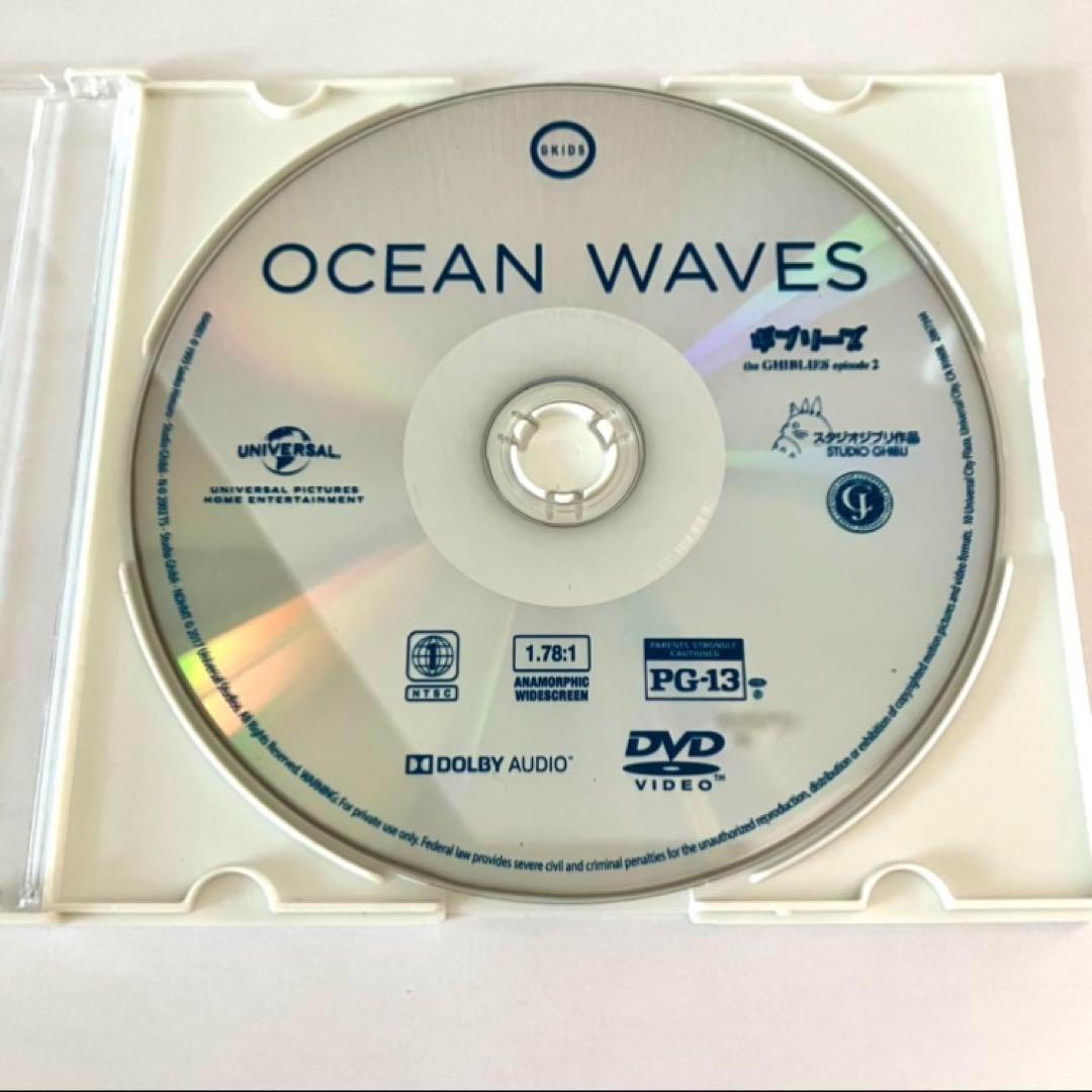 北米版　ジブリ作品　 DVD　11点セット