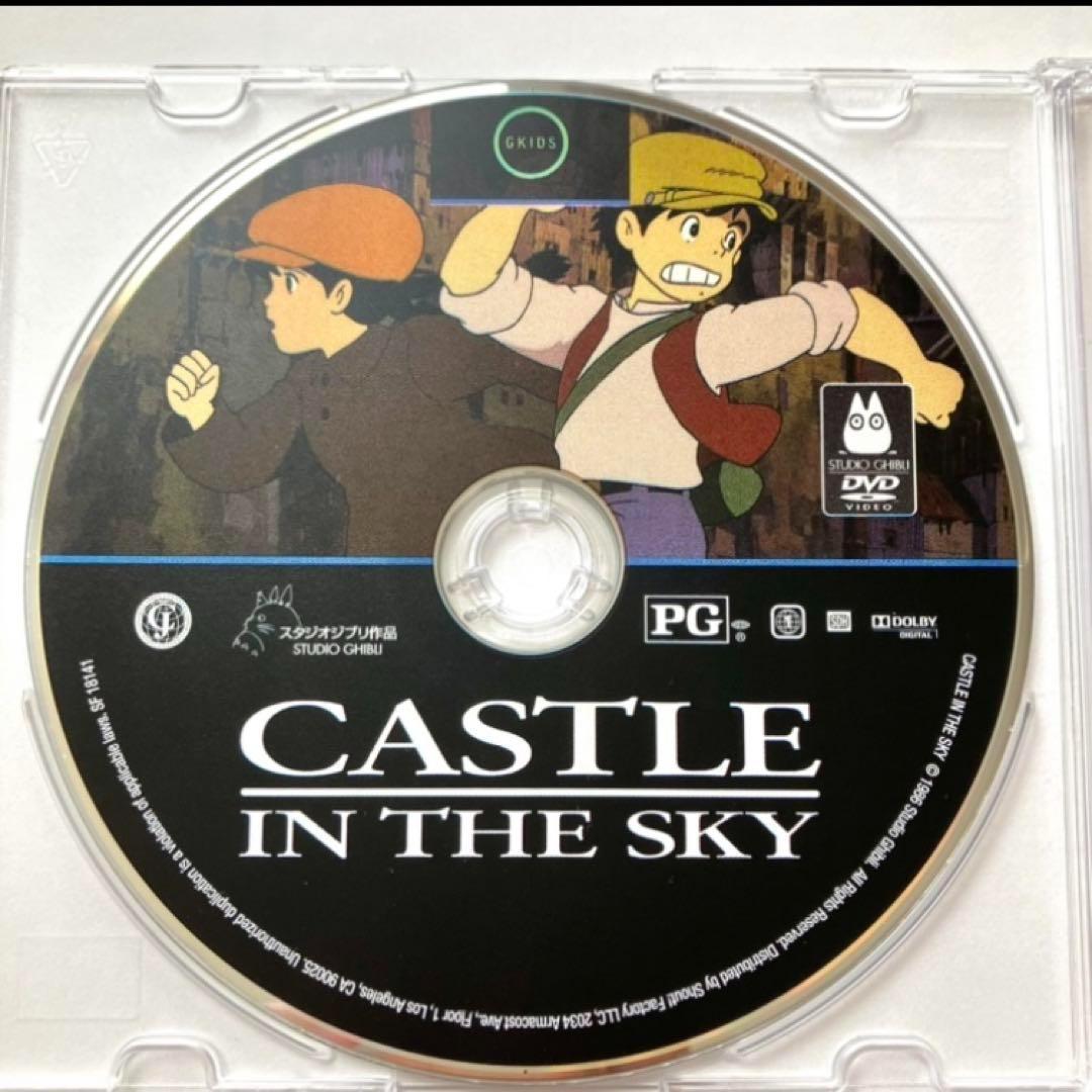 北米版　ジブリ作品　 DVD　11点セット