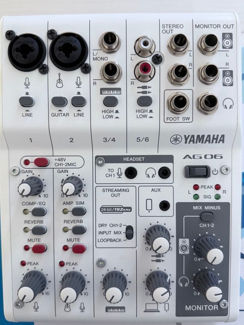 【土日限定価格】YAMAHA AG06 MK2ライブ配信ミキサー