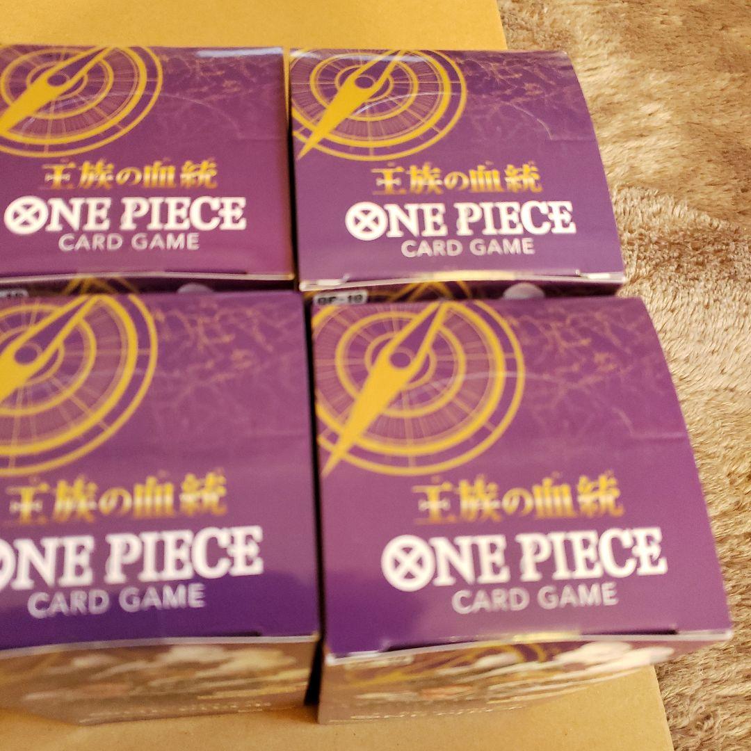 プ*ン様 ONE PIECE カードゲーム 王族の血統 10個セット