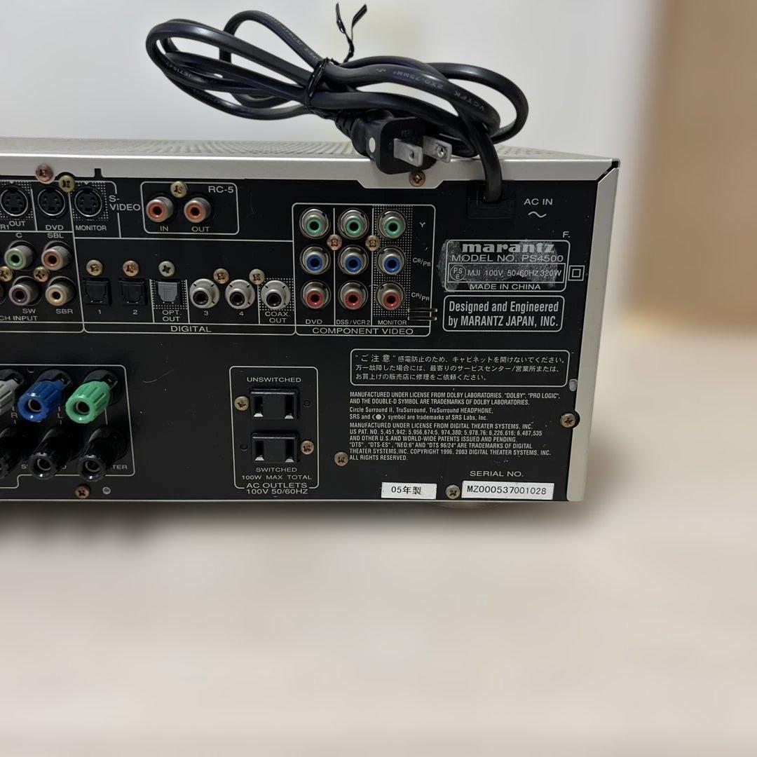 【極美】marantz PS4500 Special AVアンプ 逸品館エアボウ