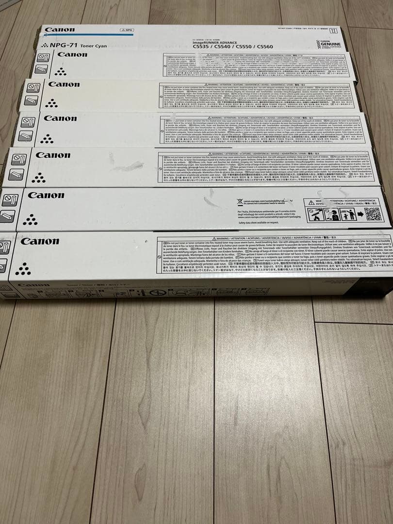 プリンター・複合機 Canon npg71 npg-71 NPG-71