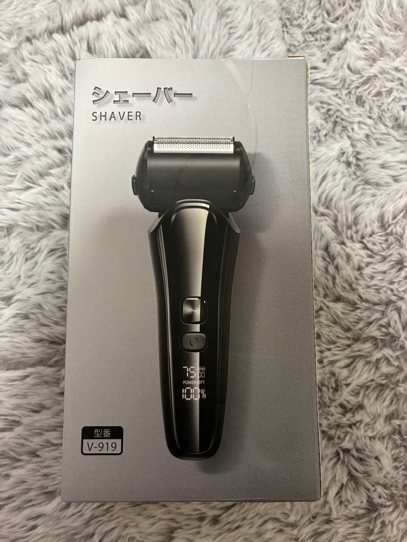 V-919 メンズ電気シェーバー USB充電式 値下げ可