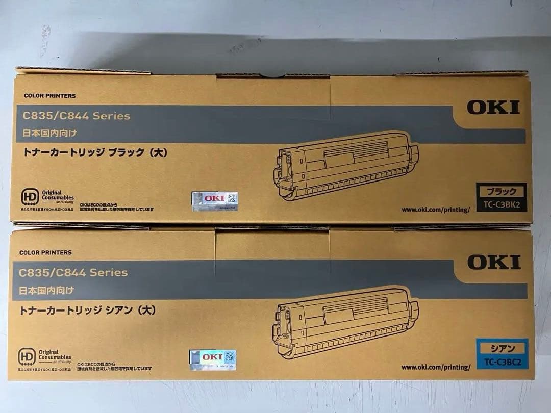 OKI 純正TC-C3BK2 ブラック & TC-C3BC2 シアン 2本セット