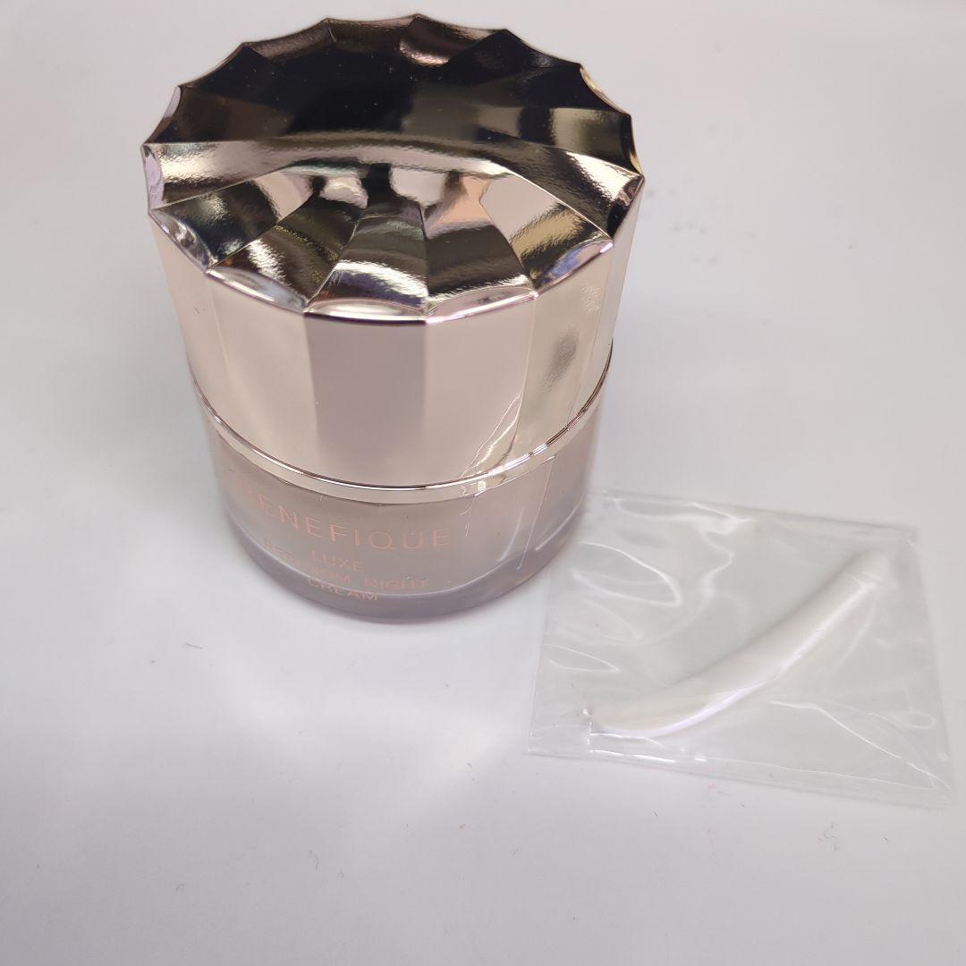 リブルームナイトクリーム