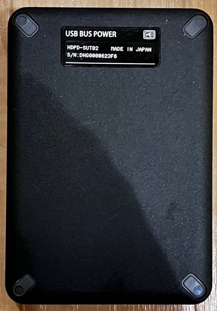 ポータブルHDD 2TB HDPD-SUTB2 日本製