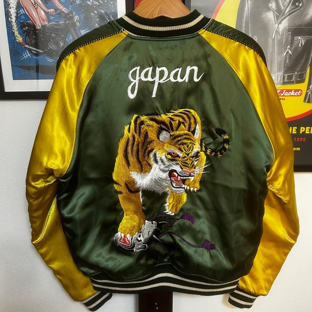 美品 00’s 希少デザイン フェローズ 虎×踊り髑髏 リバーシブルスカジャン