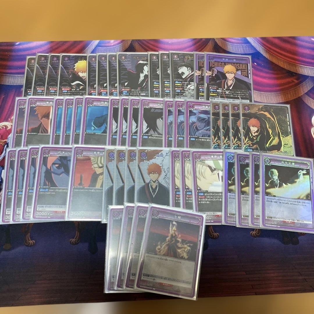 ユニオンアリーナ　BLEACH 紫　フルパラ　デッキ　一護　ルキア　恋次