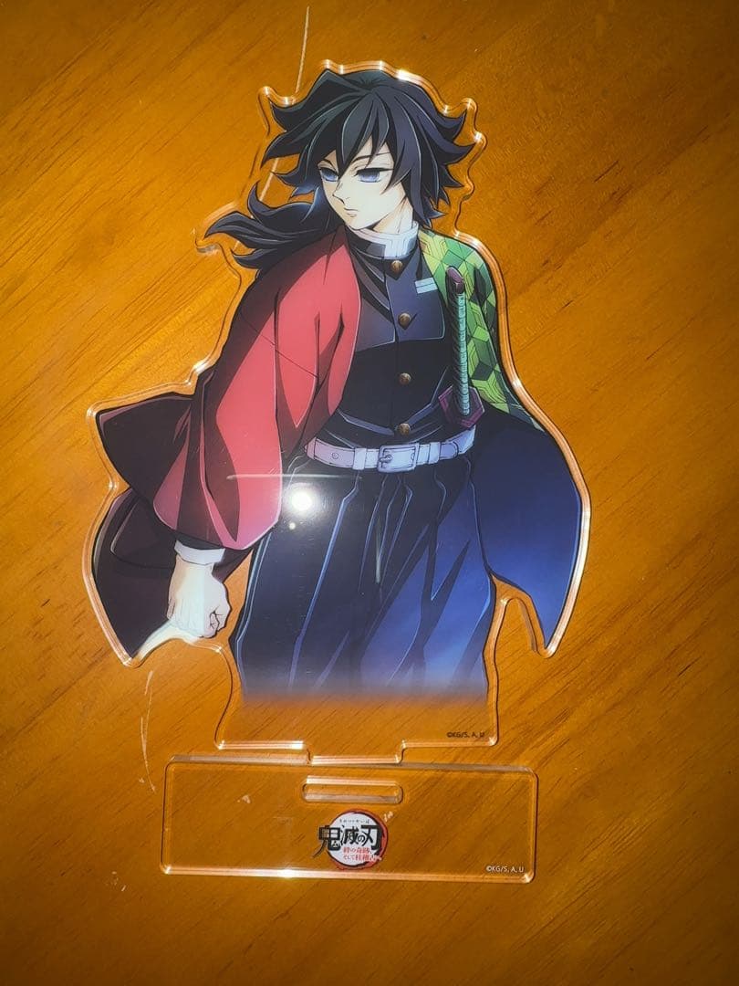 鬼滅の刃 ワールドツアー アクスタ 冨岡義勇 キービジュアル