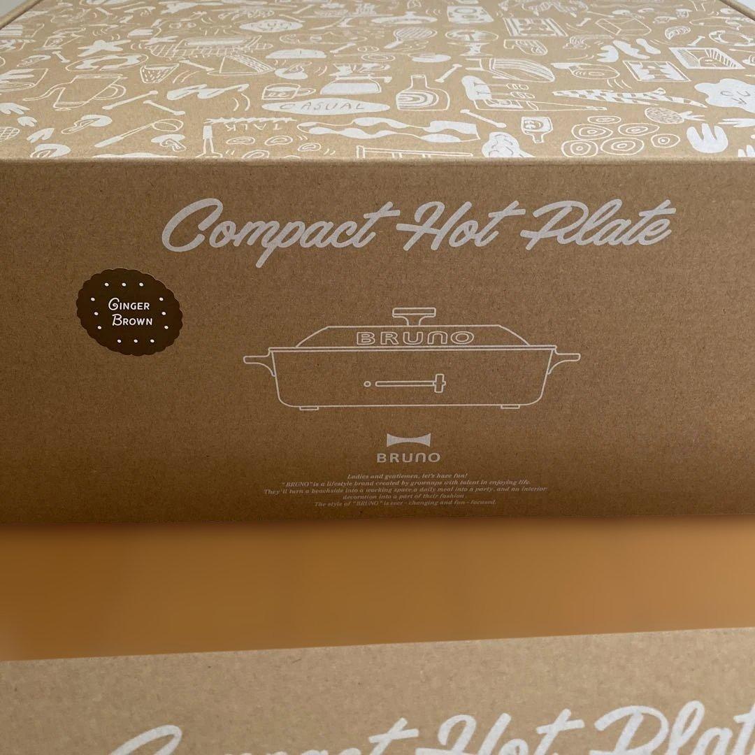 最終お値下げBRUNOコンパクトホットプレート& セラミックコート鍋セット